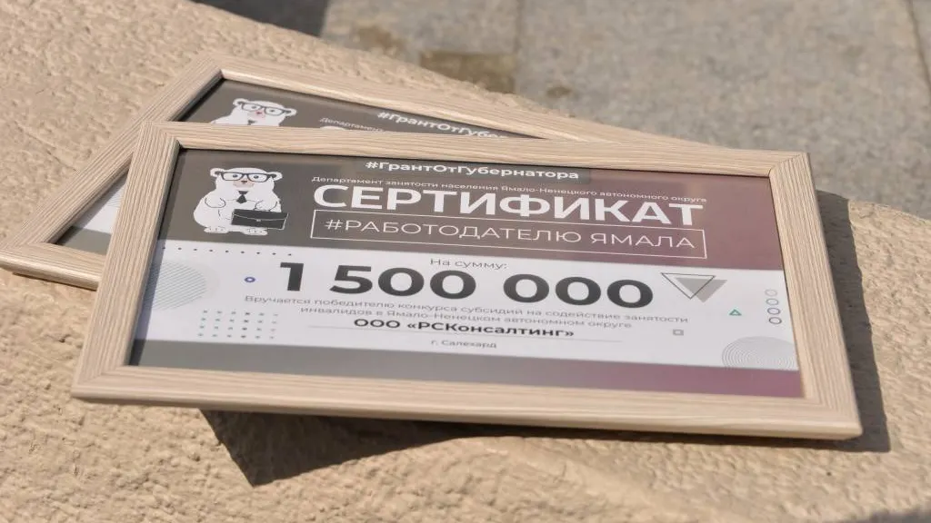 Фото: Артем Тытюк / КРАСНЫЙ СЕВЕР