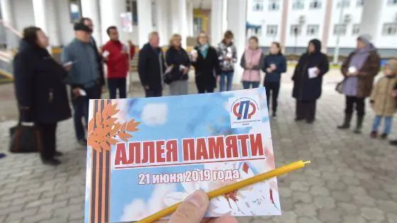 Фото: Андрей Ткачёв / «Красный Север»