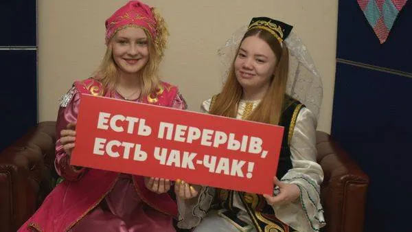 Без чак-чака, конечно, не обошлось 
