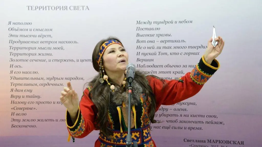 Александр Бейфус / КРАСНЫЙ СЕВЕР