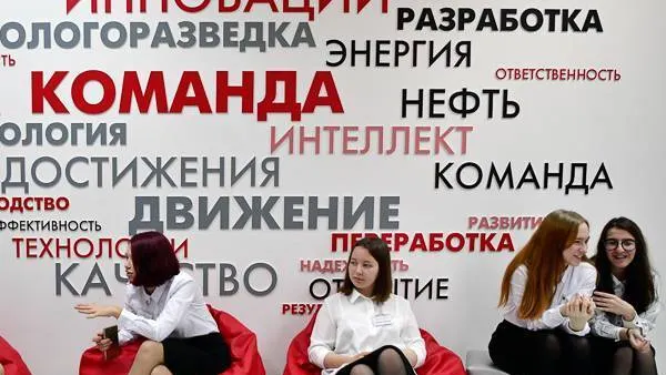 Фото: КРАСНЫЙ СЕВЕР
