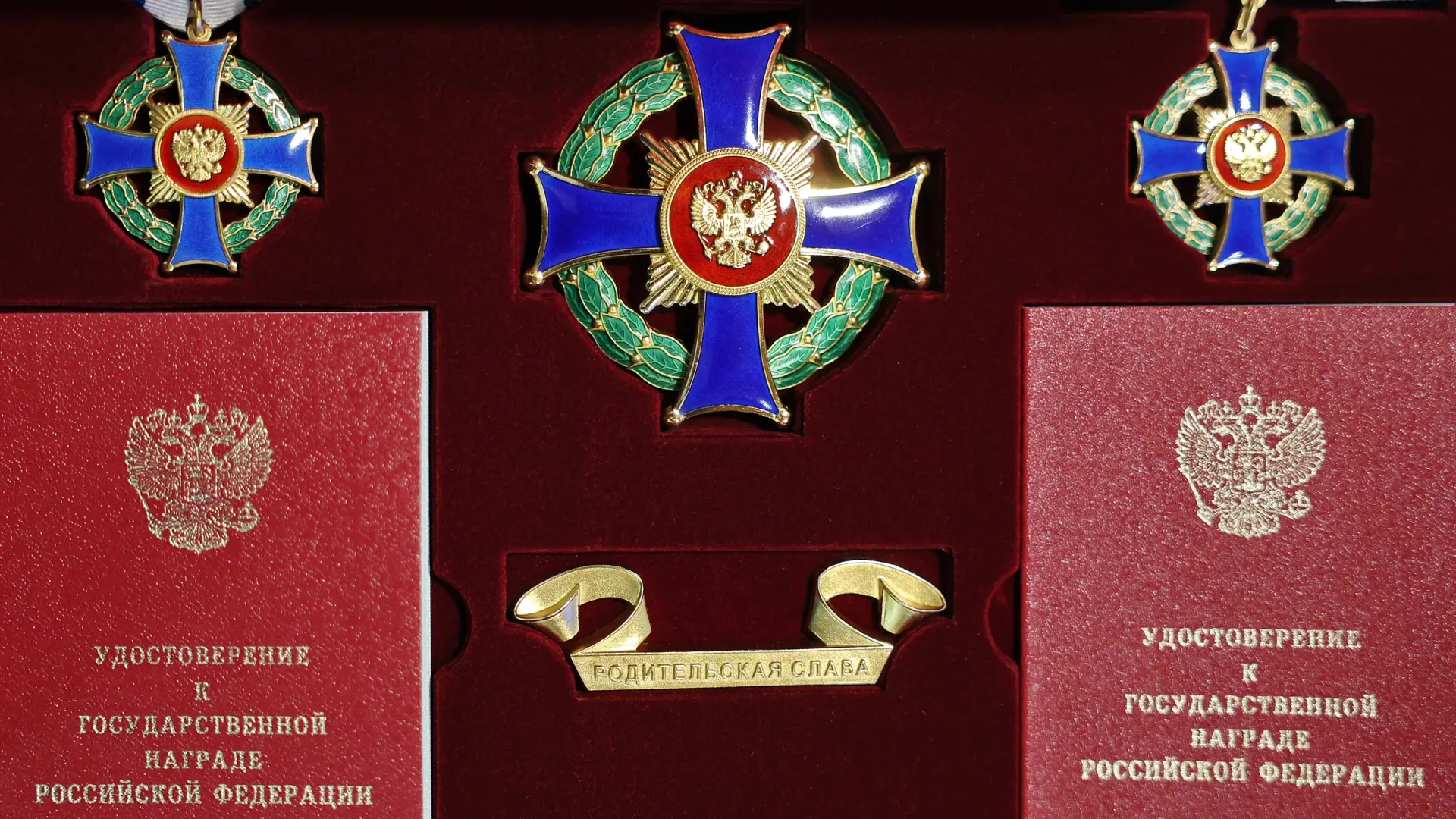 Фото: Андрей Ткачёв / «Ямал-Медиа»