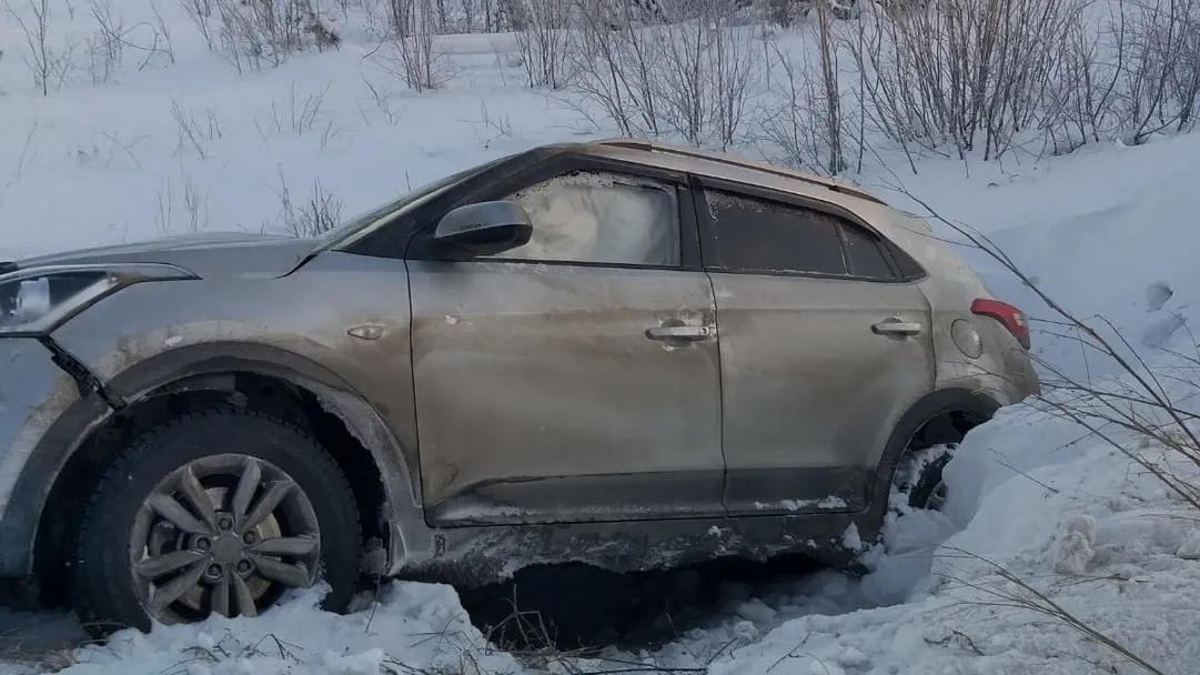 Фото: предоставлено пресс-службой ГУ МЧС