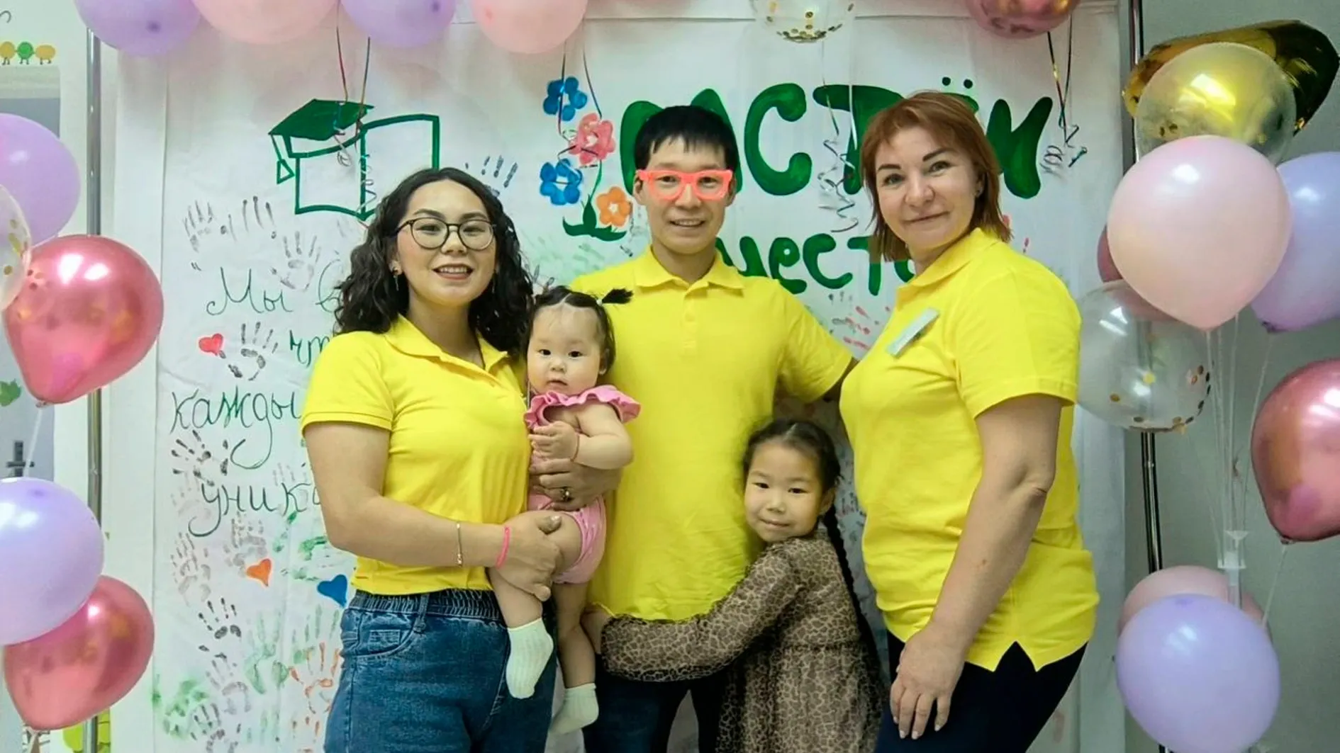 Сидяӈг: Сюзанна Сэротэттоʼ тавы