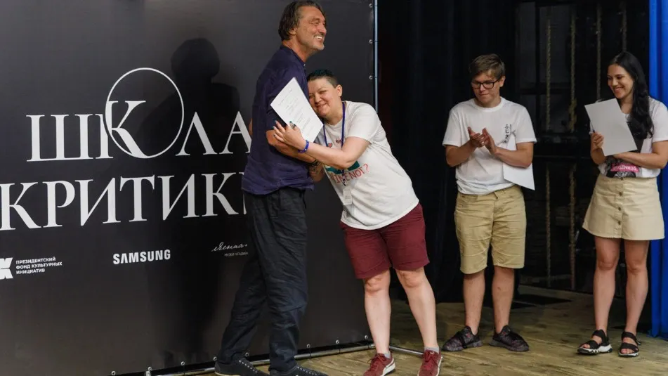 Фото: Александра Богомолова