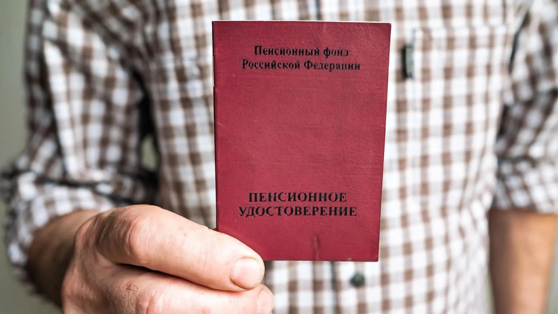 Фото: Koldunov/Shutterstock/Fotodom