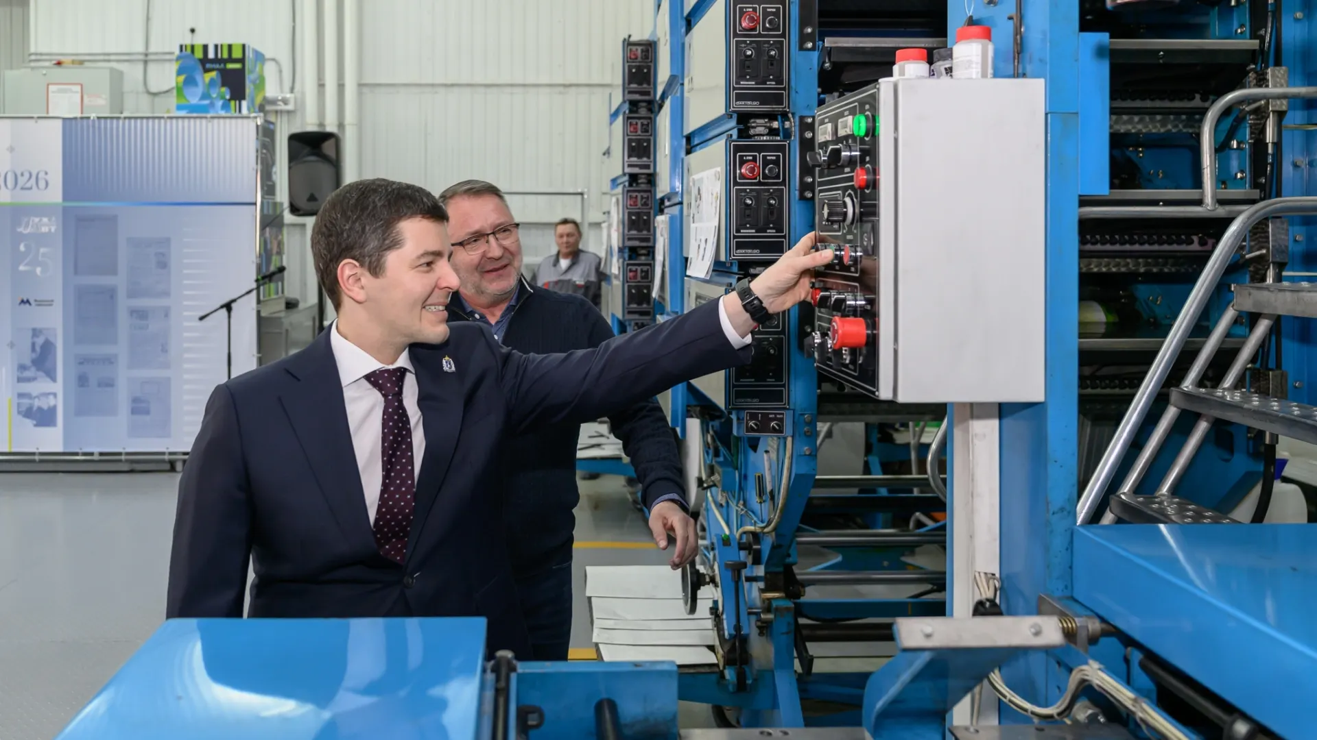 Фото: пресс-служба губернатора ЯНАО