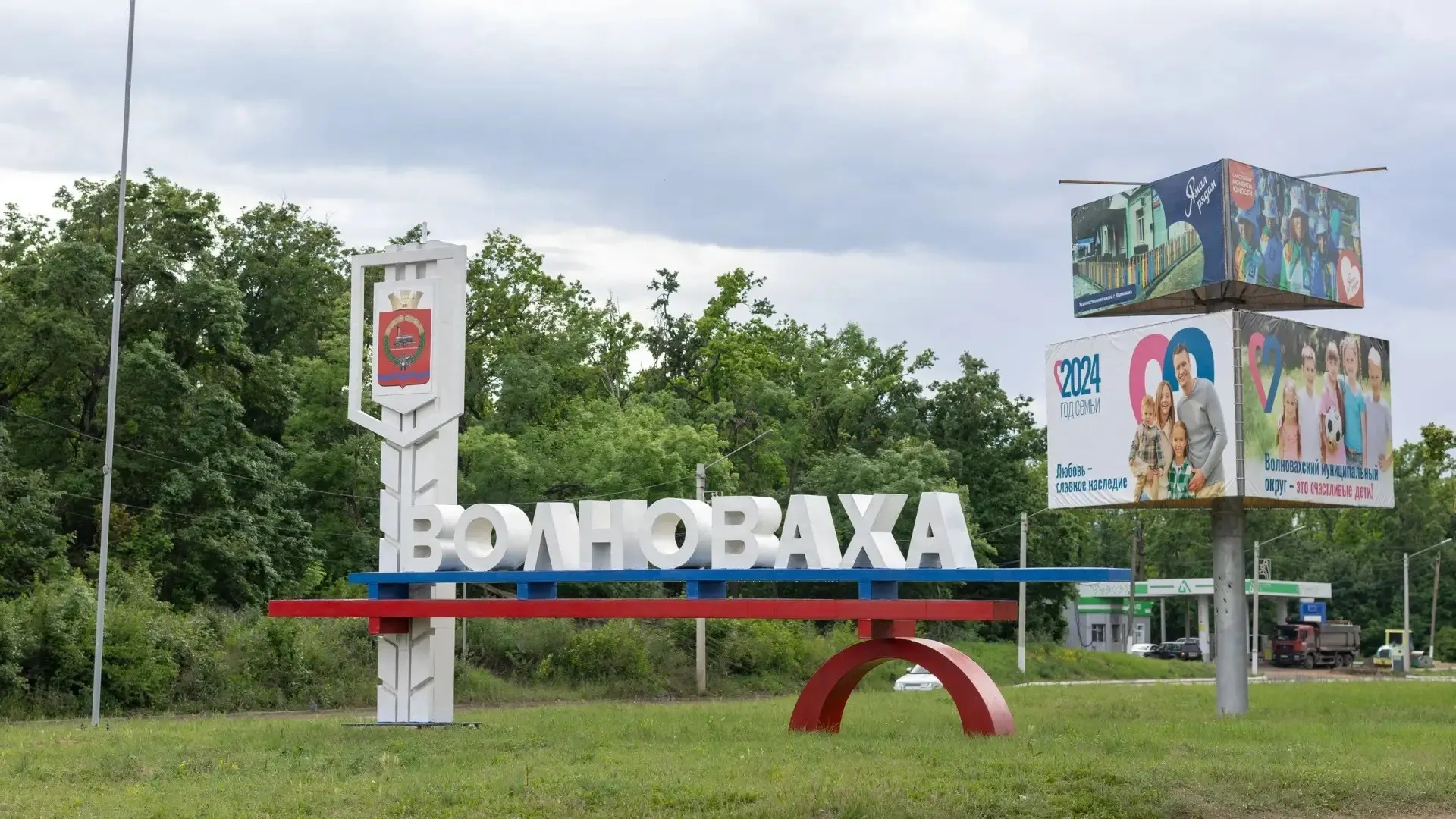 Фото: Юлия Чудинова / «Ямал-Медиа»