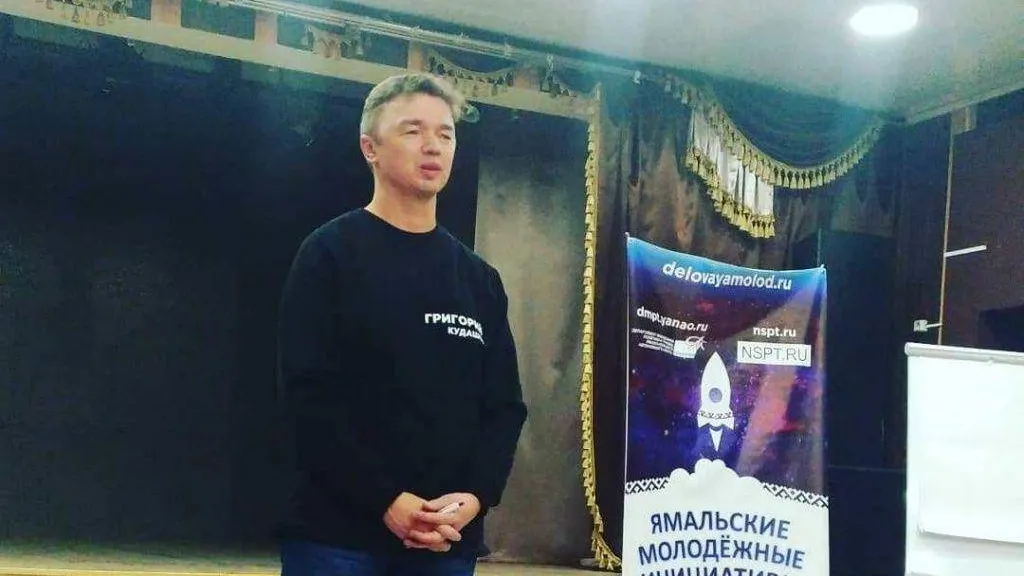 Фото из официальной группы конкурса во «ВКонтакте»: vk.com/yamolod89