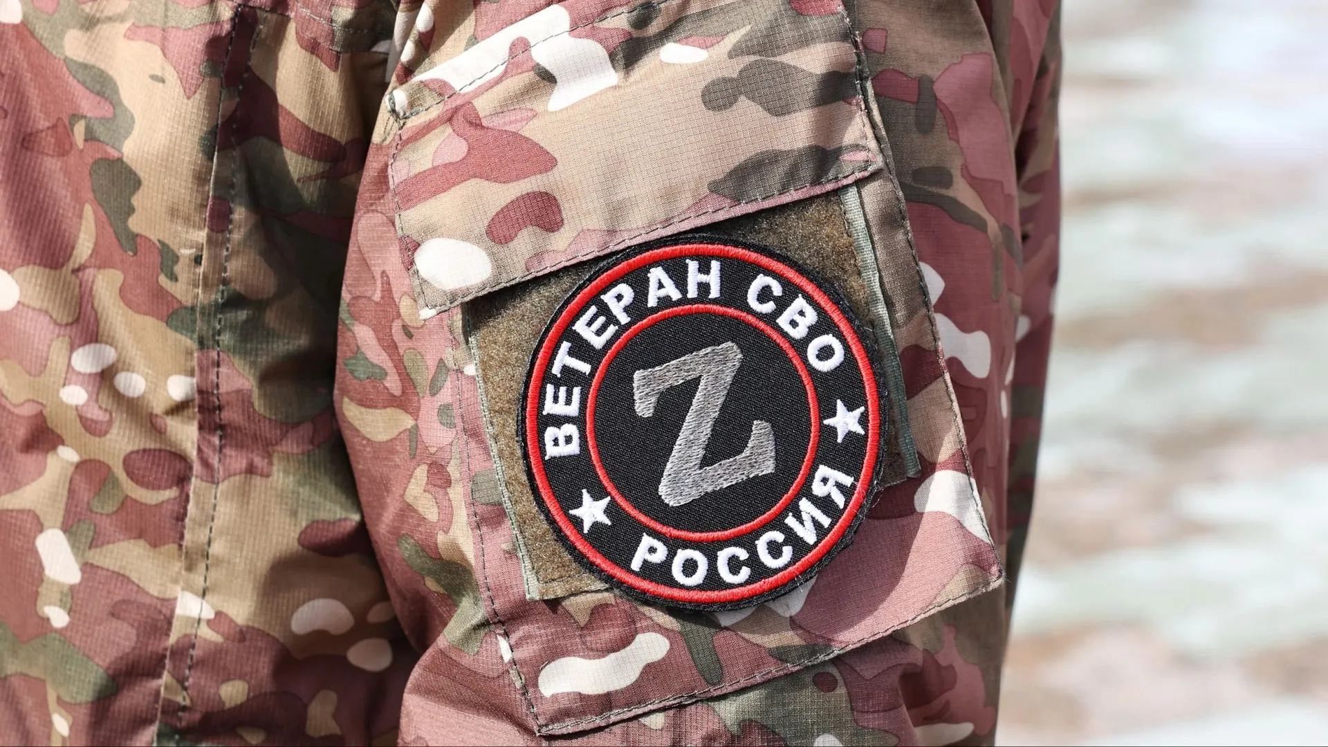 Ветеранов СВО поддержат. Фото: Андрей Ткачёв / «Ямал-Медиа»