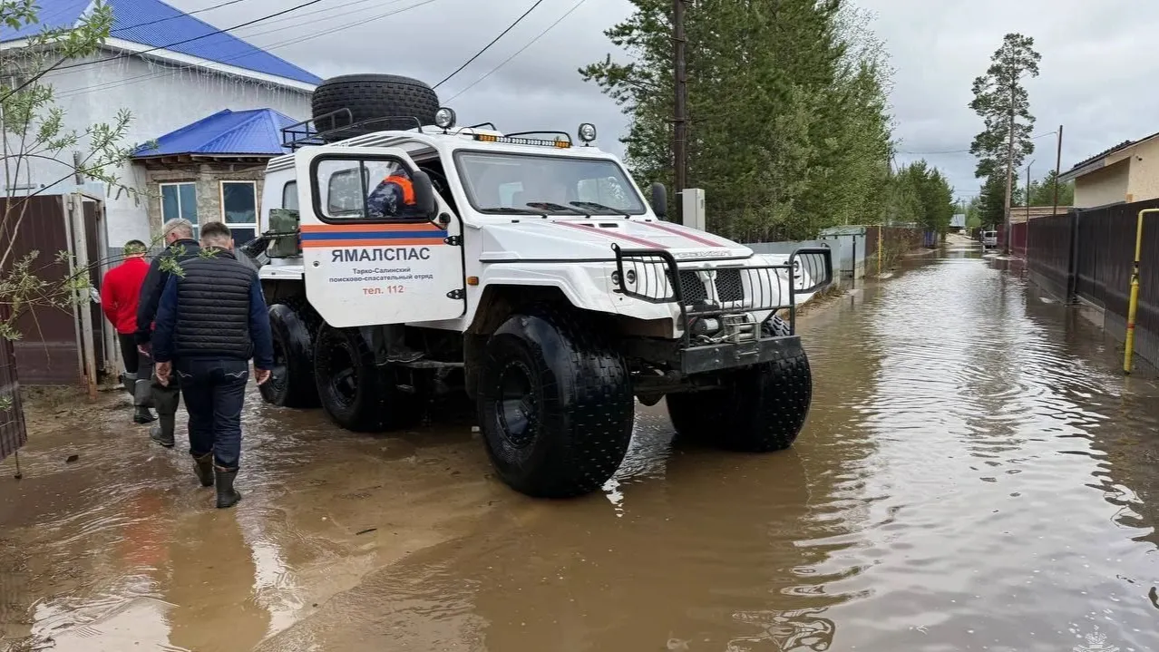 Фото: пресс-служба ГУ МЧС по ЯНАО