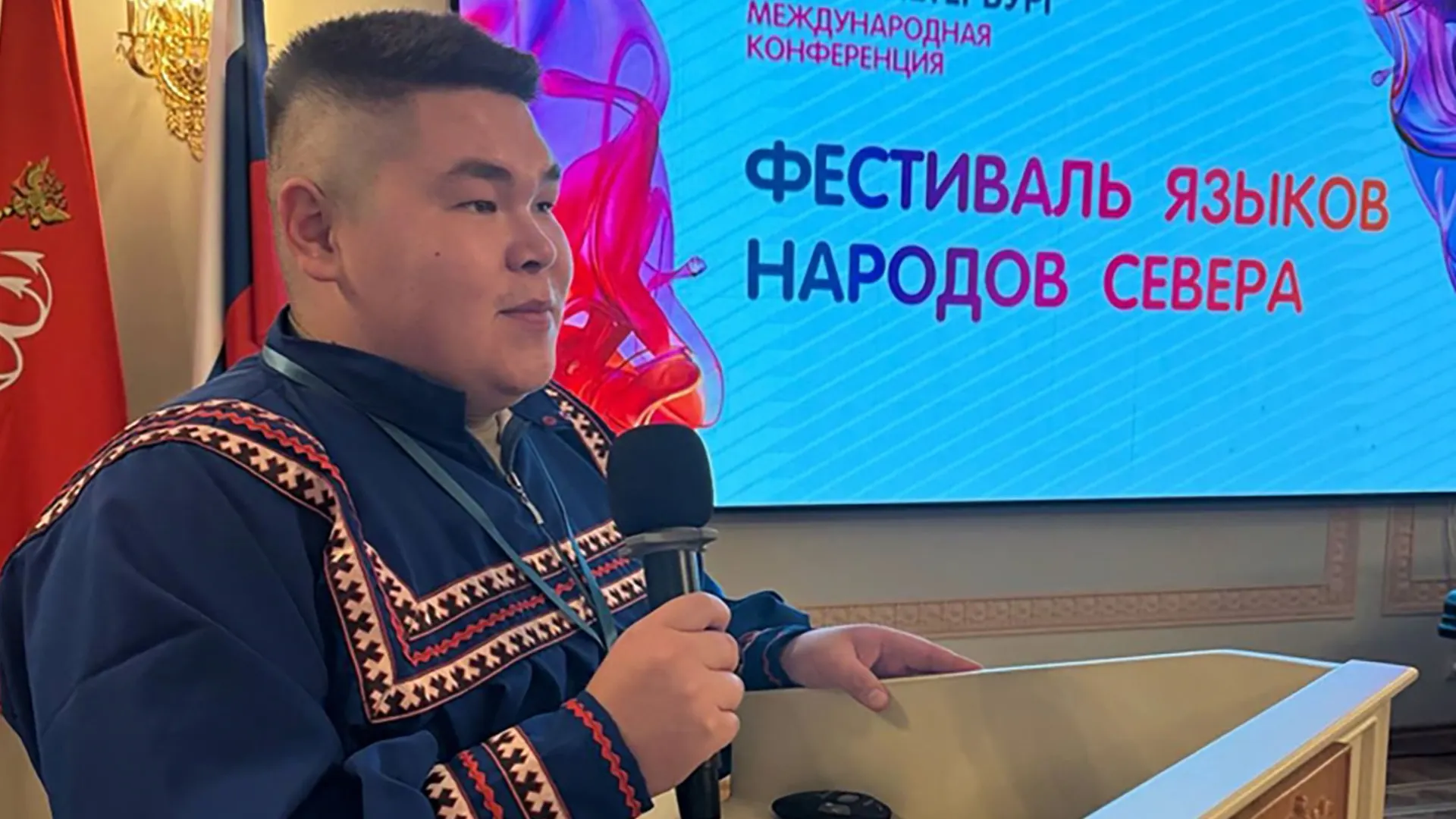 Алексей Конев Ӆорвош районан ӆэщатыты  «Нохар юх пухар» актантопса эӆты потар тус. Хор: admmuj.yanao.ru