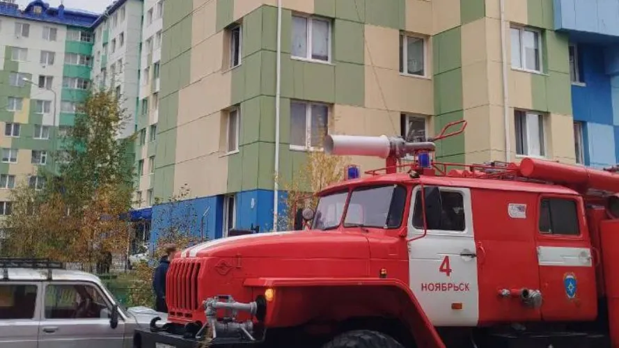 Пожар, при котором погиб мужчина, произошел в Ноябрьске 29 сентября. Фото: ГУ МЧС по ЯНАО