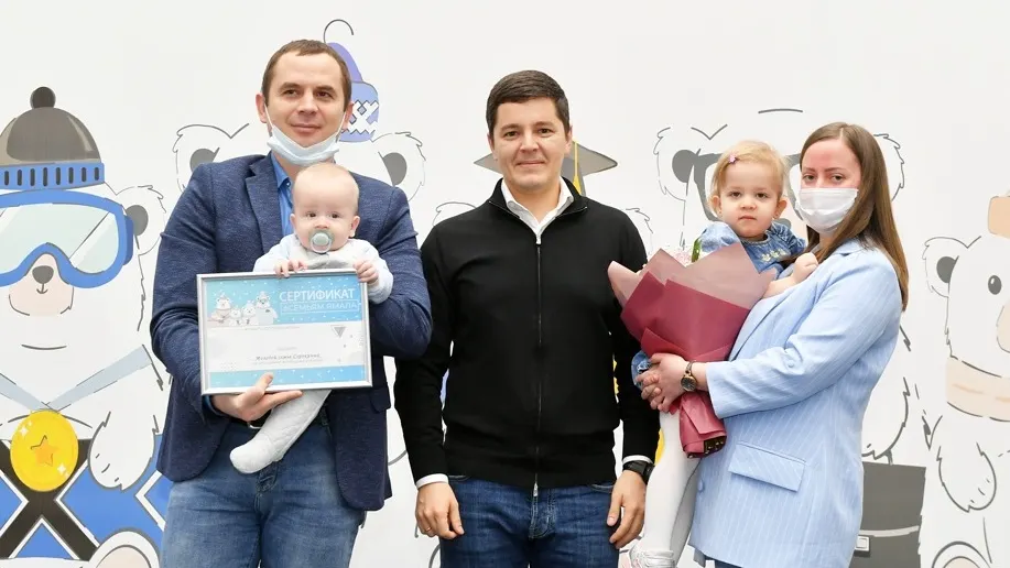 Фото: пресс-служба губернатора ЯНАО