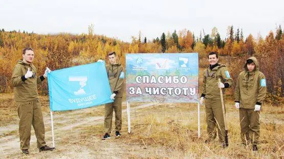   КРАСНЫЙ СЕВЕР