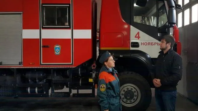 Фото: ГУ МЧС по ЯНАО