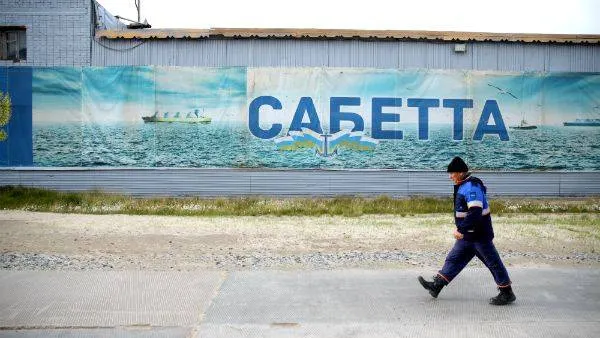 КРАСНЫЙ СЕВЕР / архив