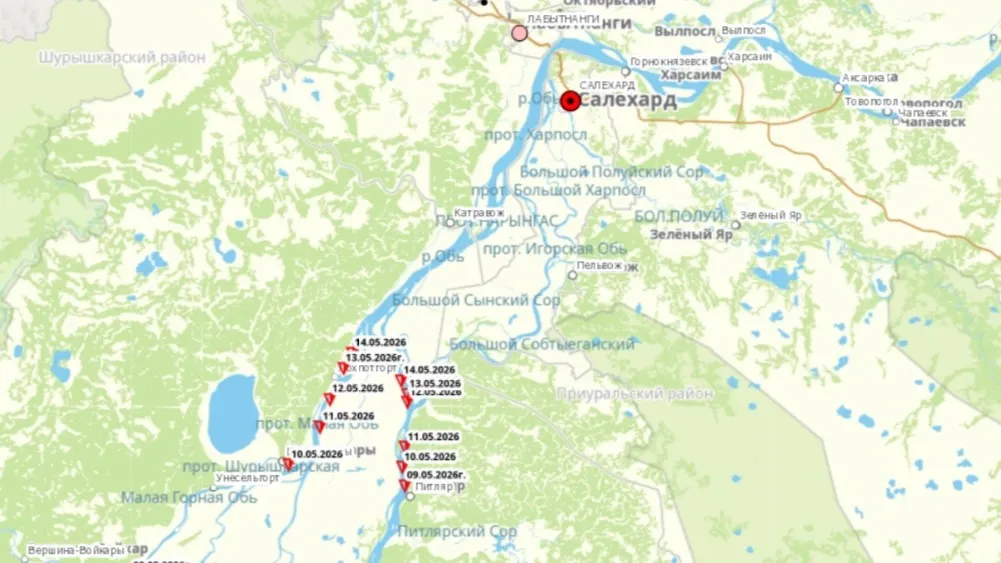 Ледоход на Оби, сводка на 14 мая. Фото: ЕКС ЯНАО