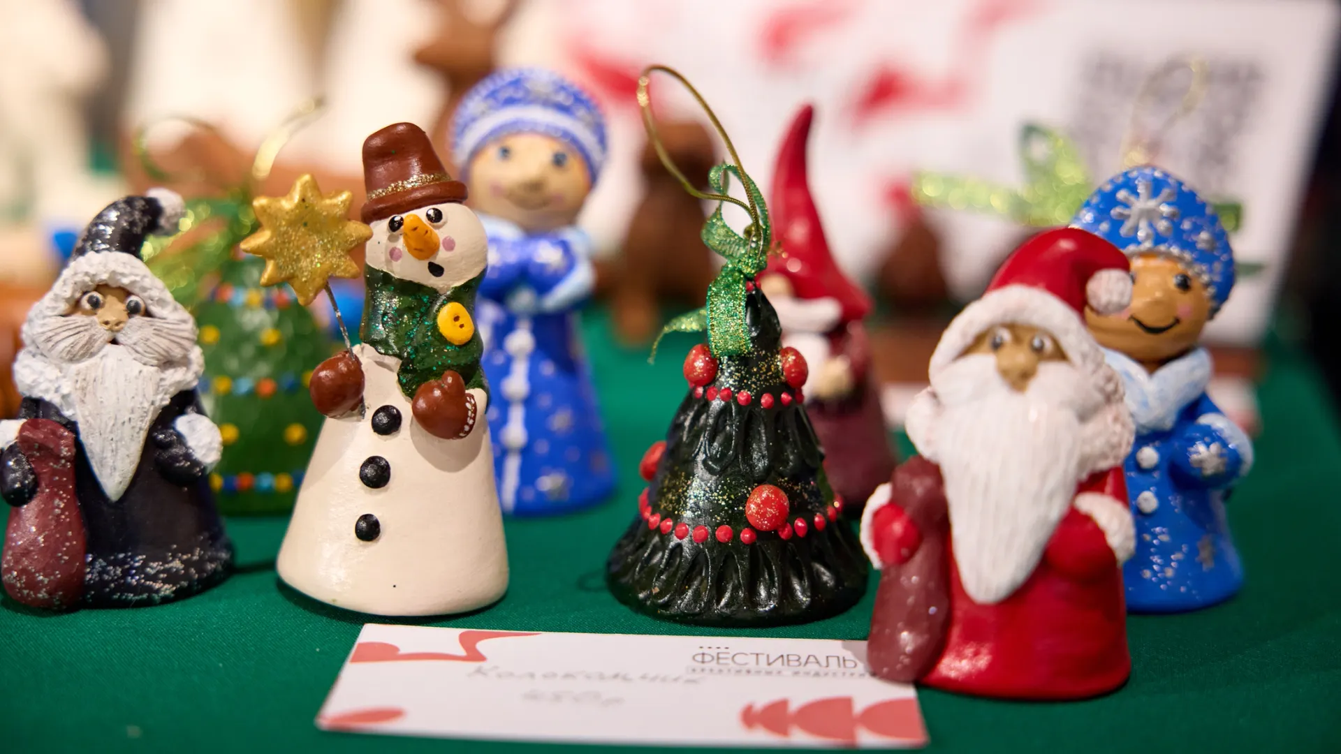 Скоро Новый год. Фото: Юрий Здебский / «Ямал-Медиа»