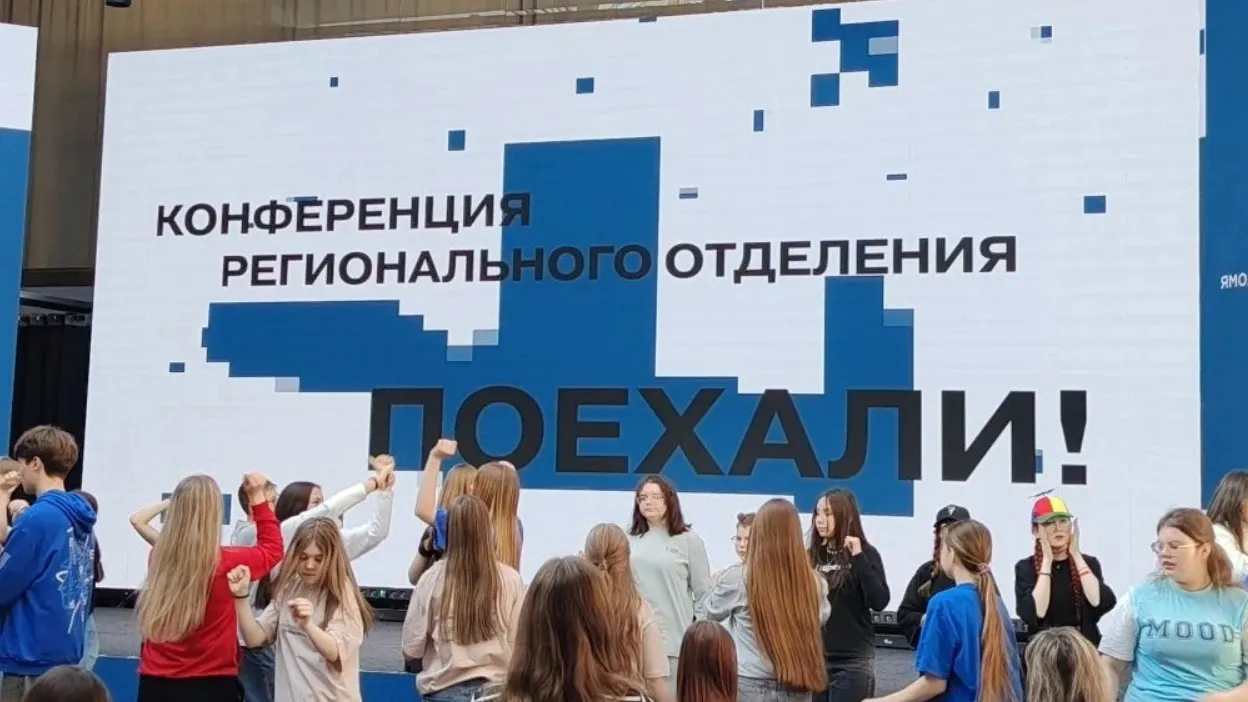 Фото: Марина Подгорная / «Ямал-Медиа»