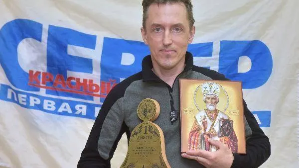 КРАСНЫЙ СЕВЕР
