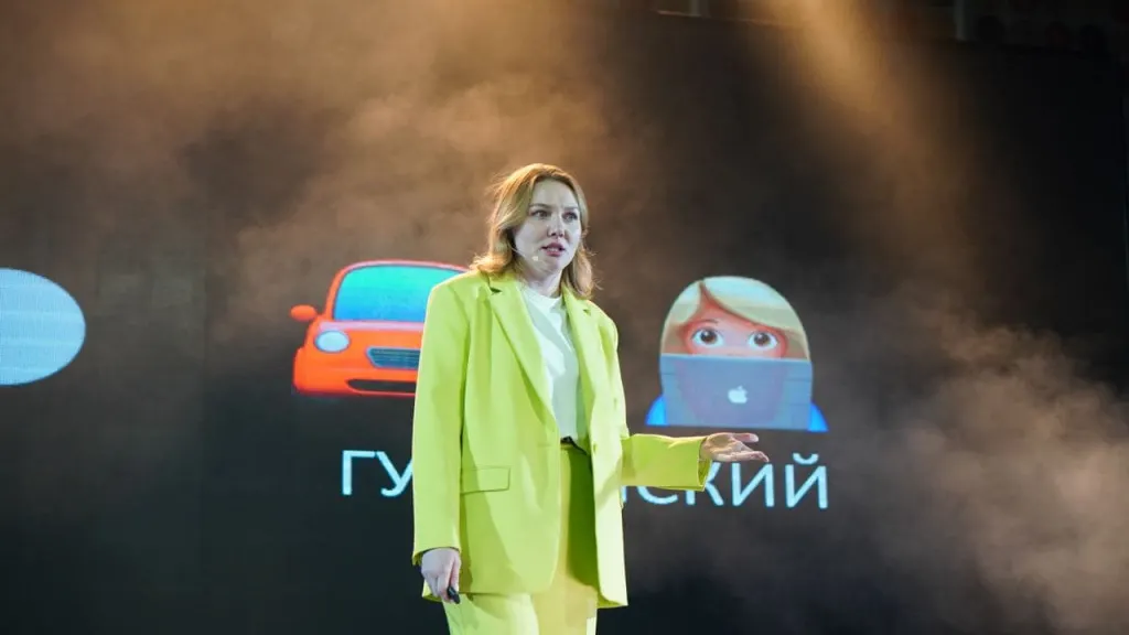 Фото: Юлия Чудинова