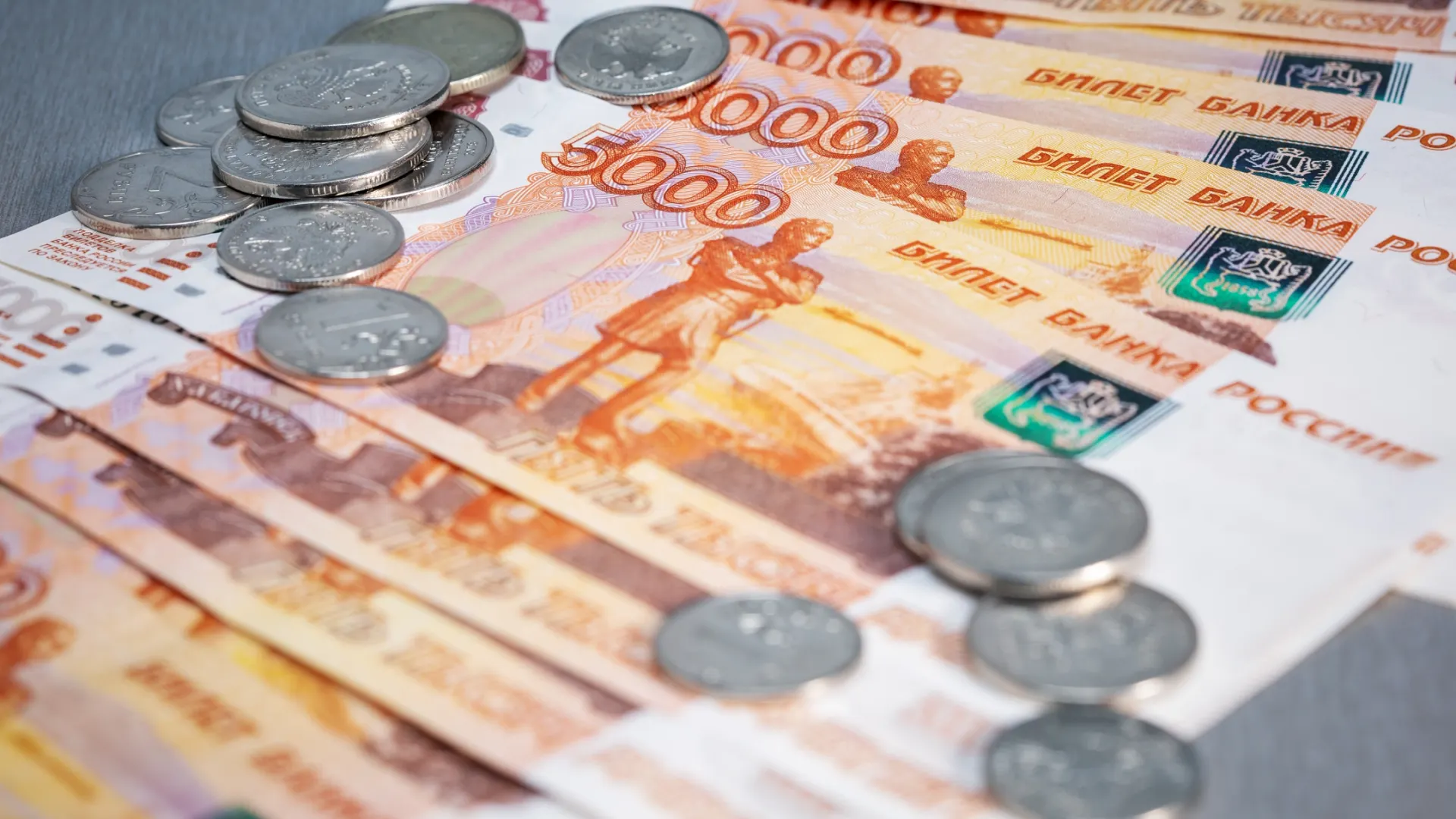 Фото: CHUYKO SERGEY / Shutterstock / Fotodom