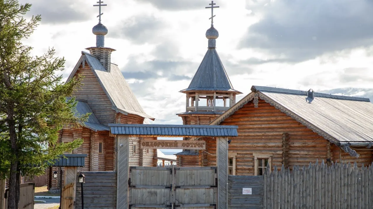 Обдорский острог в Салехарде. Фото: Сергей Уфимцев / «Ямал-Медиа»