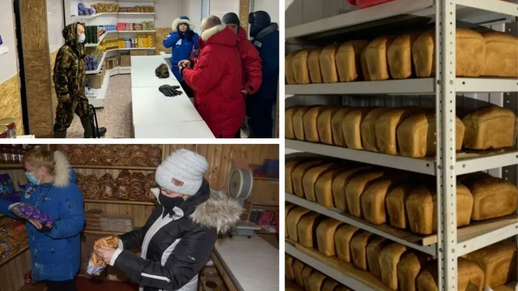 Фото: администрация Ямальского района