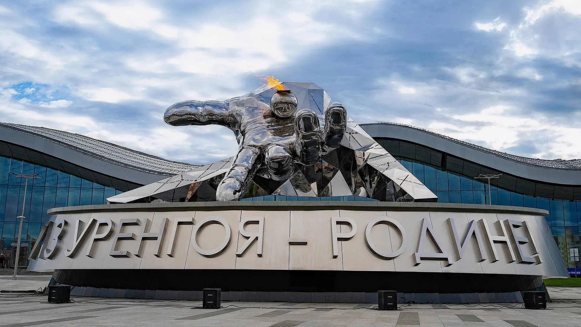 Фото: пресс-служба губернатора ЯНАО