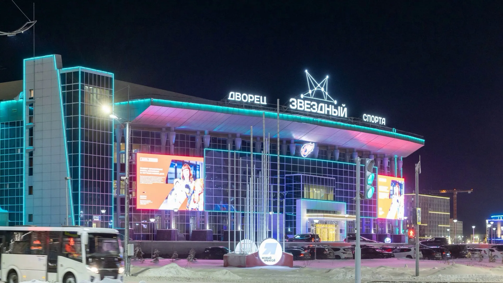 Фото: Фёдор Воронов/ «Ямал-Медиа»