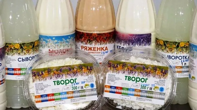 Покупателям предлагают сформированные наборы. Фото предоставлено ООО «Веритас»