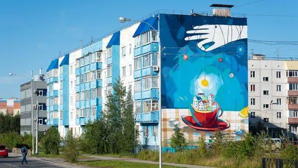 Фото предоставлено пресс-службой фестиваля «Стенограффия»