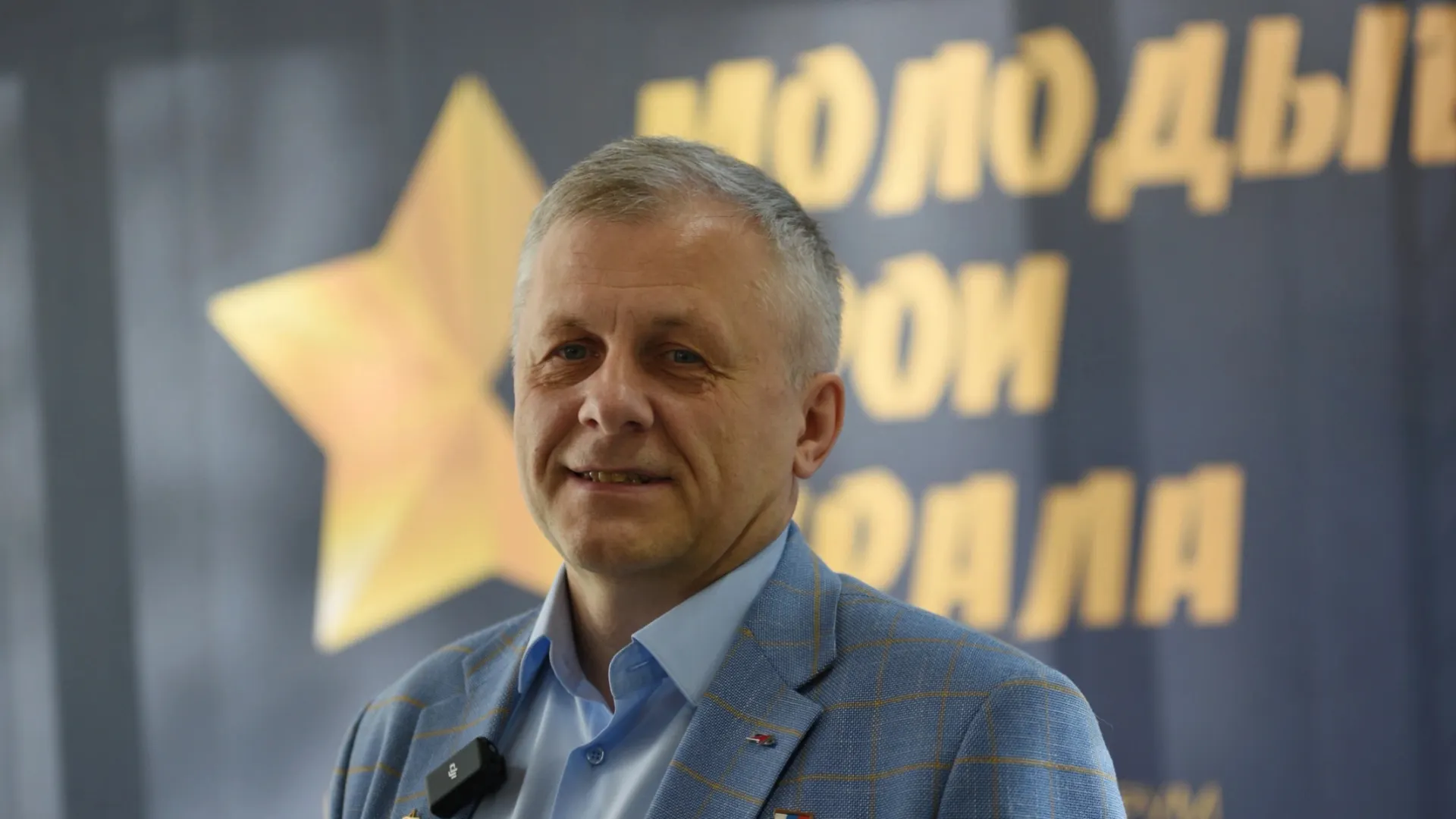 Космонавт Андрей Борисенко. Фото: предоставлено из личного архива Надежды Тихомировой