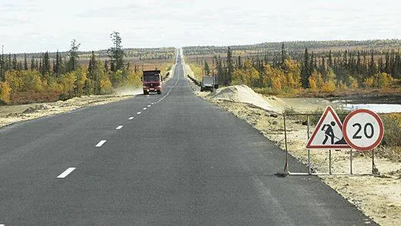   КРАСНЫЙ СЕВЕР