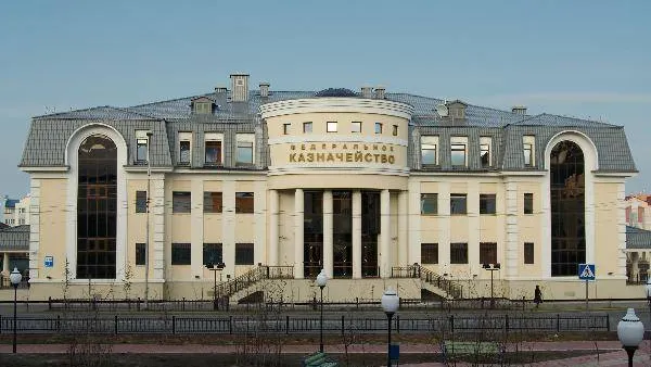 Фото: Управление Федерального казначейства по ЯНАО