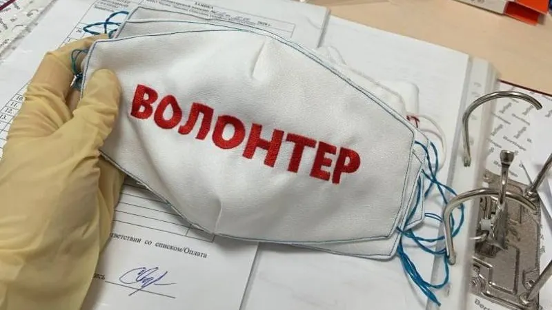 Фото: группа Волонтеры-медики, «ВКонтакте»