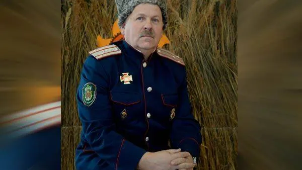 КРАСНЫЙ СЕВЕР