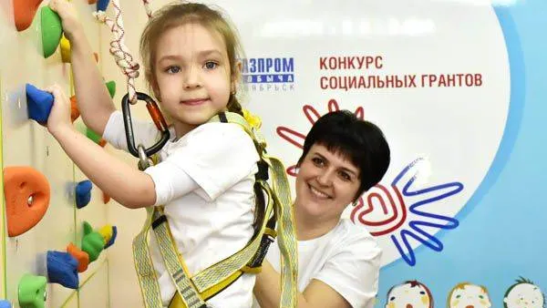 КРАСНЫЙ СЕВЕР