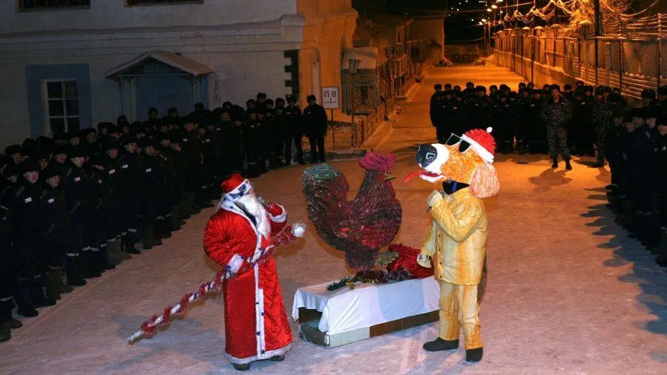 КРАСНЫЙ СЕВЕР
