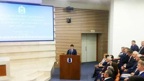 КРАСНЫЙ СЕВЕР