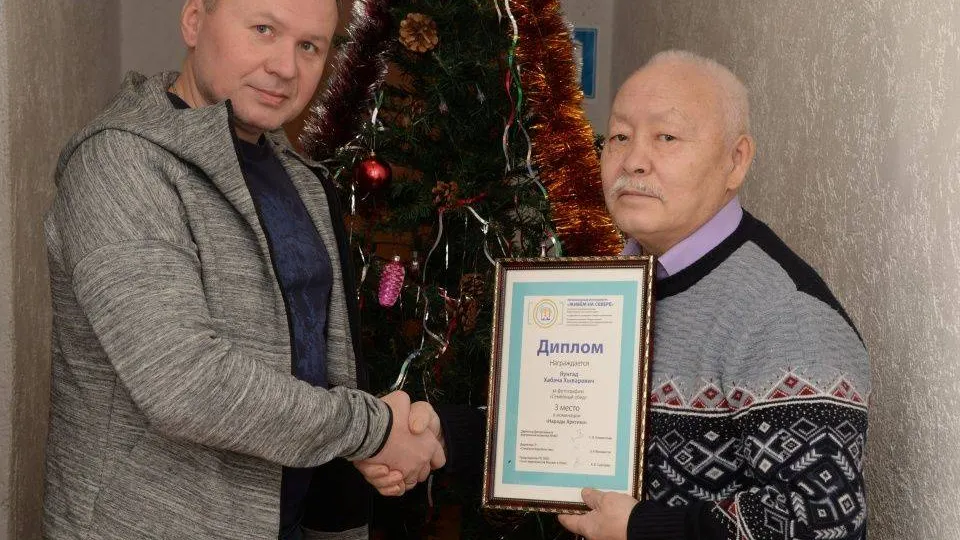 Александр Бейфус / КРАСНЫЙ СЕВЕР