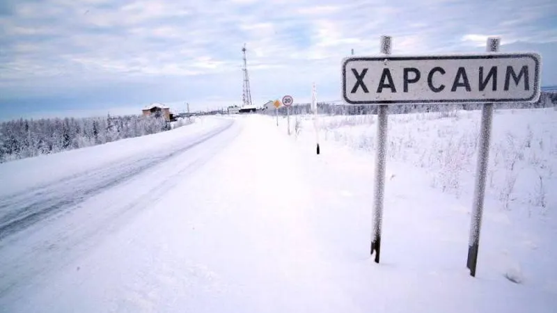 Фото: КРАСНЫЙ СЕВЕР