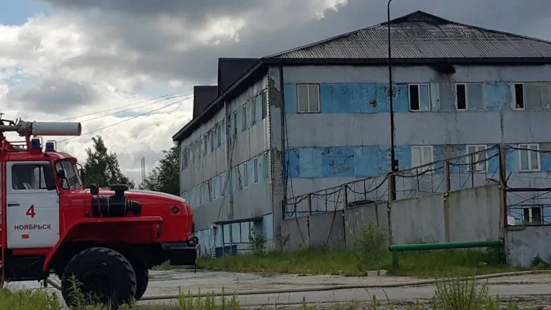 Фото:  ГУ МЧС по ЯНАО