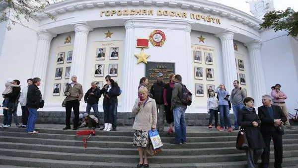   КРАСНЫЙ СЕВЕР