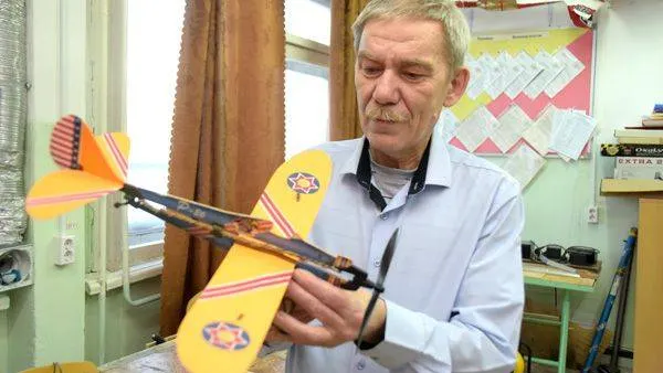 КРАСНЫЙ СЕВЕР