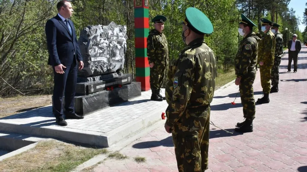 Фото: администрация Губкинского
