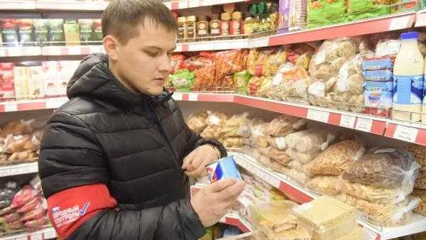 Андрей Ткачёв / КРАСНЫЙ СЕВЕР