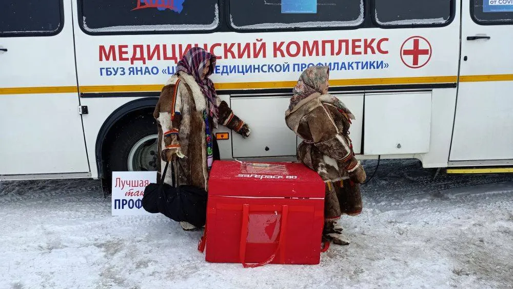 Фото: Владимир Ганчерко / «Красный Север»