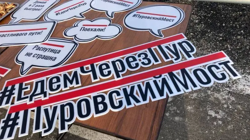 Фото: Надежда Хабаза, КРАСНЫЙ СЕВЕР